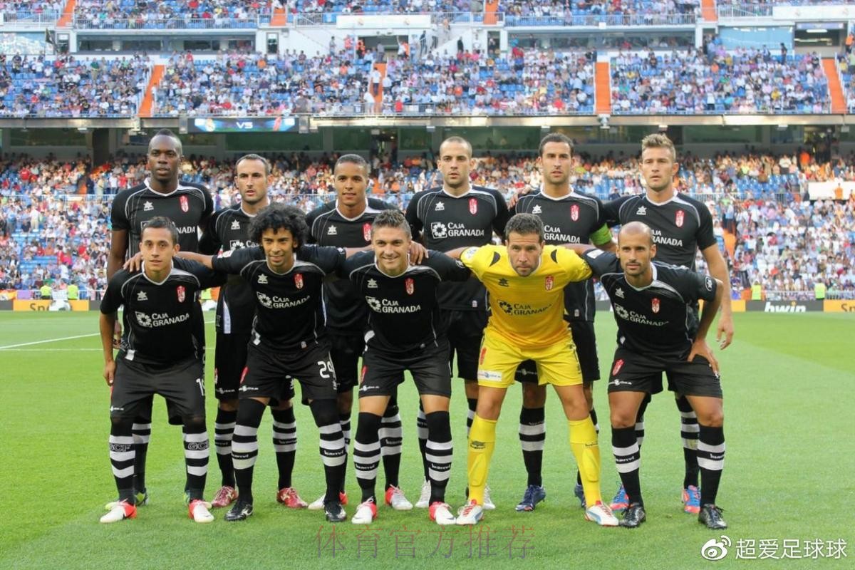 皇家馬德里 對 CF格蘭納達 皇家馬德里 對 CF格蘭納達