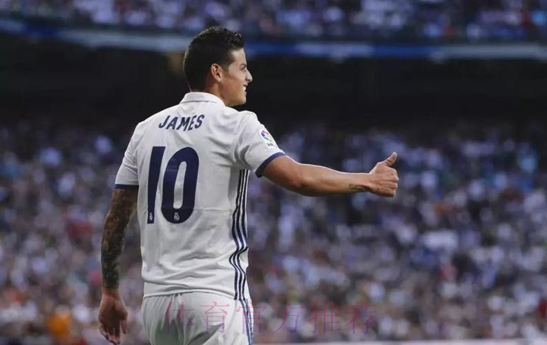 皇马可能2500万欧出售J罗 曼联枪手等英超队有意 皇马可能2500万欧出售J罗 曼联枪手等英超队有意