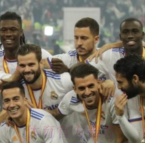 太阳报:在西超杯夺冠合影中 只有阿扎尔没有笑 太阳报:在西超杯夺冠合影中 只有阿扎尔没有笑