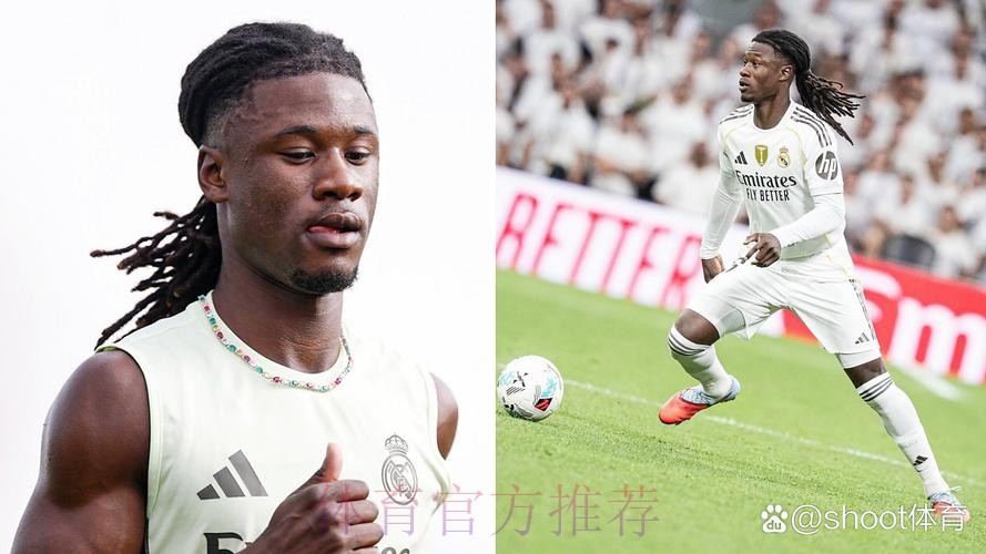 法媒：皇马已向卡马文加开出总计6000万欧报价