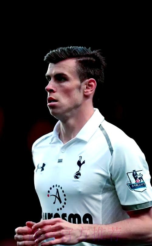 经纪人:皇马对贝尔缺乏尊重 球迷该吻他踩过的草坪 经纪人:皇马对贝尔缺乏尊重 球迷该吻他踩过的草坪