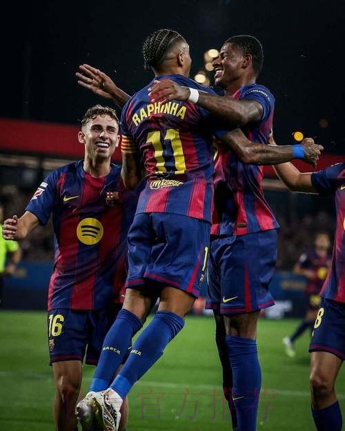 巴萨高层：对拉波尔塔非常失望 一切都是老佛爷计划