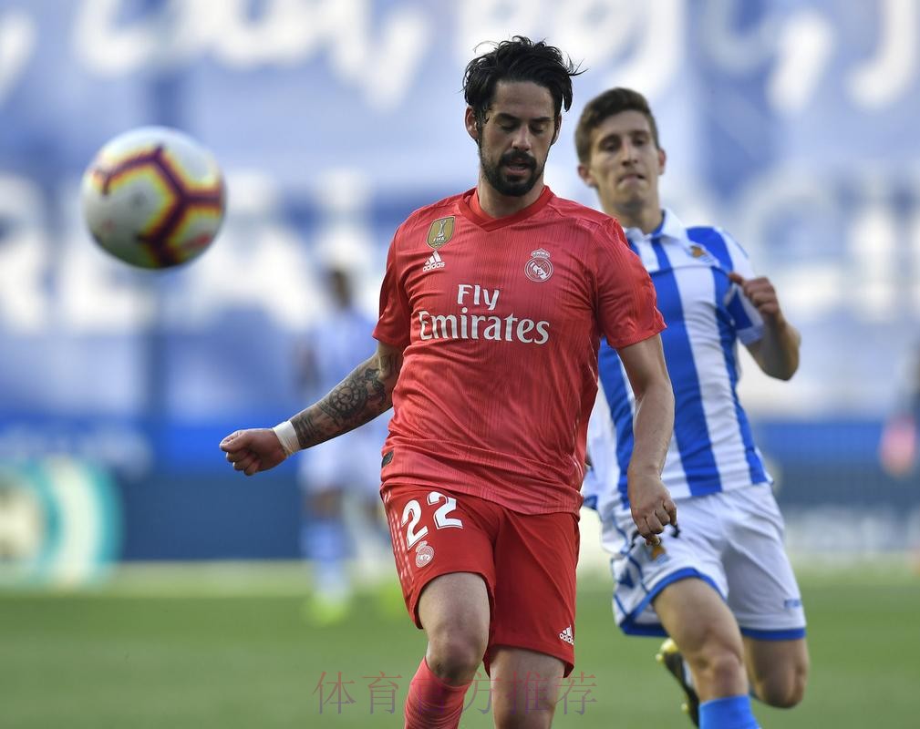 阿斯:伊斯科准备冬窗离开皇马 球员希望参加欧洲杯 阿斯:伊斯科准备冬窗离开皇马 球员希望参加欧洲杯