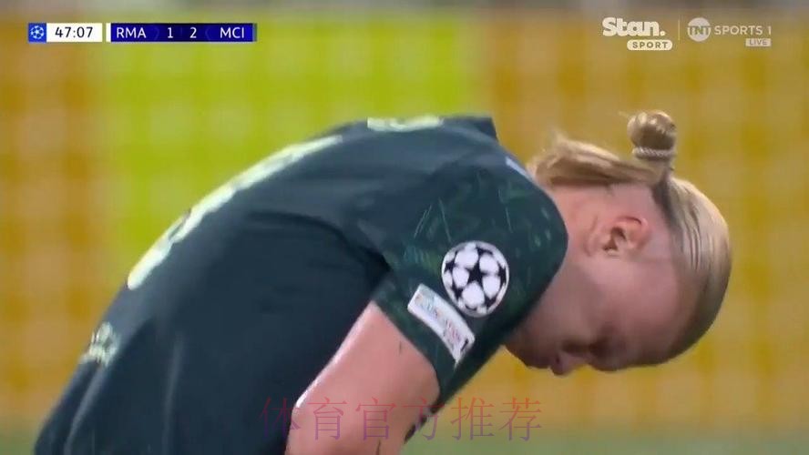 皇马想知道哈兰德为什么总受伤 他们对这点很担心 皇马想知道哈兰德为什么总受伤 他们对这点很担心