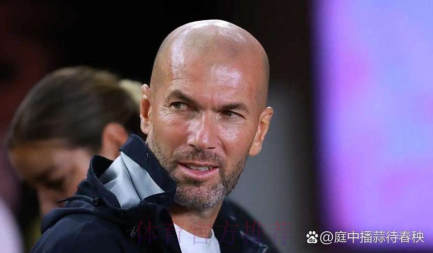 离开!齐达内已正式通知皇马将辞职 孔蒂接任-